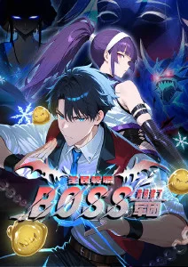 冷门神作安利 小红书热搜
